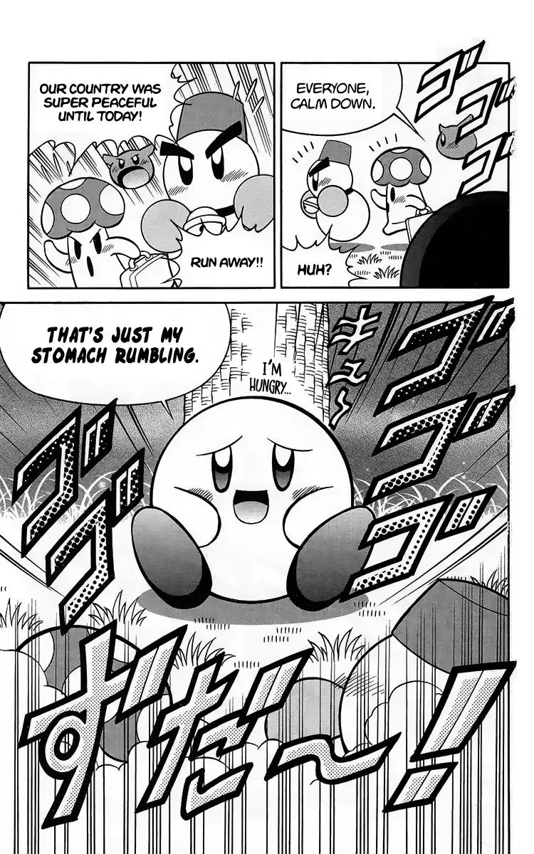 Kirby Of The Stars - Pupupu Hero Chapter 1 page 2 - MangaKakalot