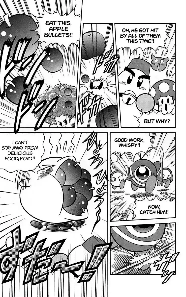 Kirby Of The Stars - Pupupu Hero Chapter 1 page 12 - MangaKakalot