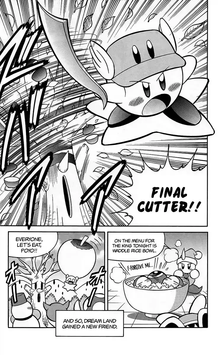 Kirby Of The Stars - Pupupu Hero Chapter 1 page 16 - MangaKakalot