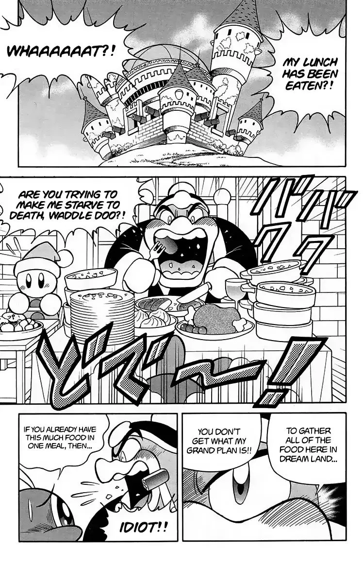 Kirby Of The Stars - Pupupu Hero Chapter 1 page 6 - MangaKakalot