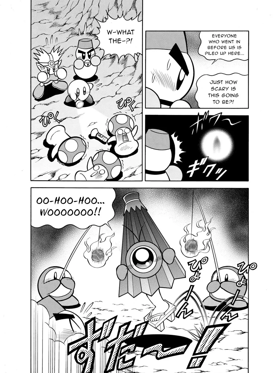 Kirby Of The Stars - Pupupu Hero Chapter 10 page 15 - MangaKakalot