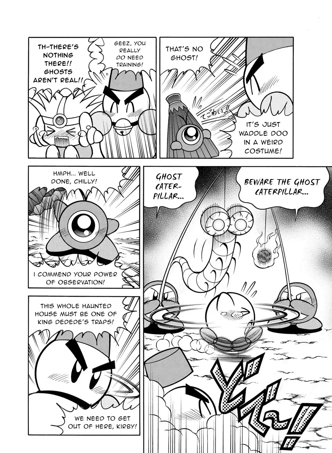 Kirby Of The Stars - Pupupu Hero Chapter 10 page 17 - MangaKakalot