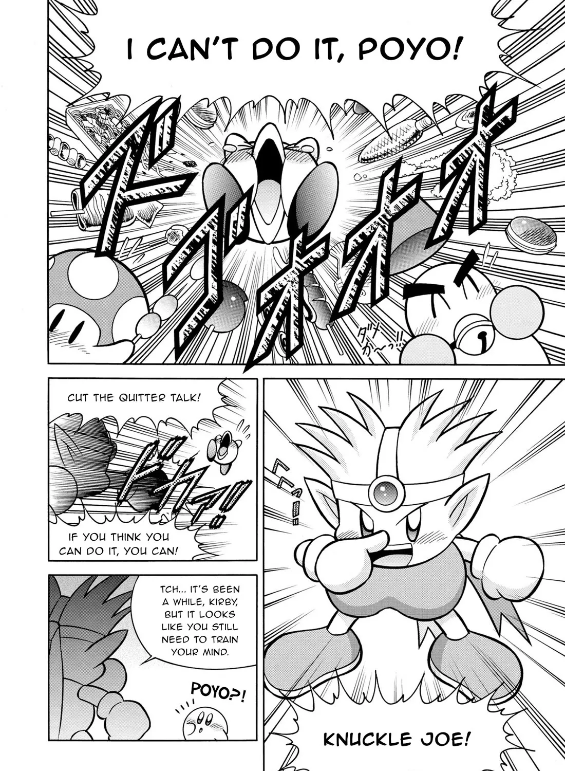 Kirby Of The Stars - Pupupu Hero Chapter 10 page 5 - MangaKakalot