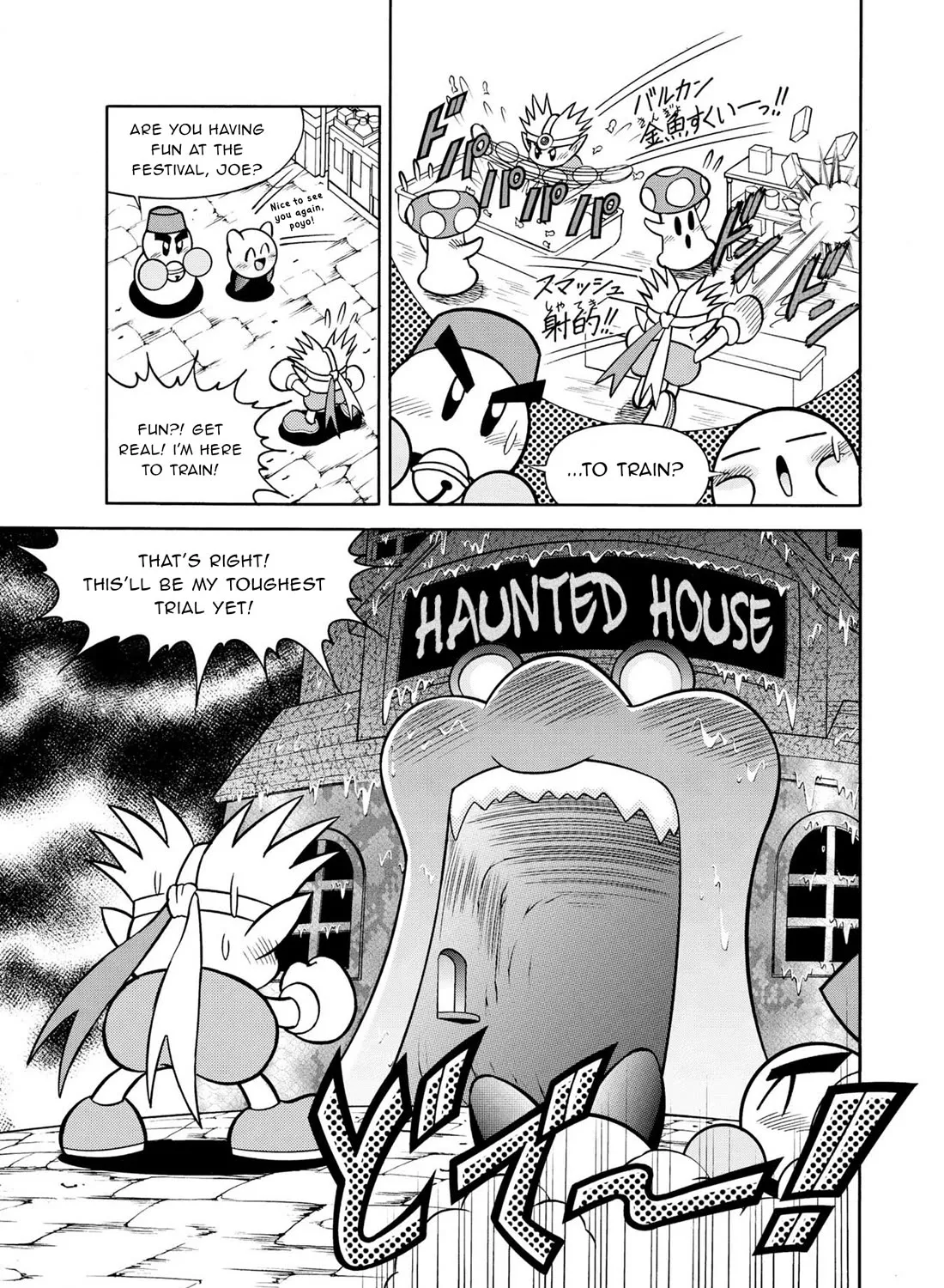 Kirby Of The Stars - Pupupu Hero Chapter 10 page 7 - MangaKakalot