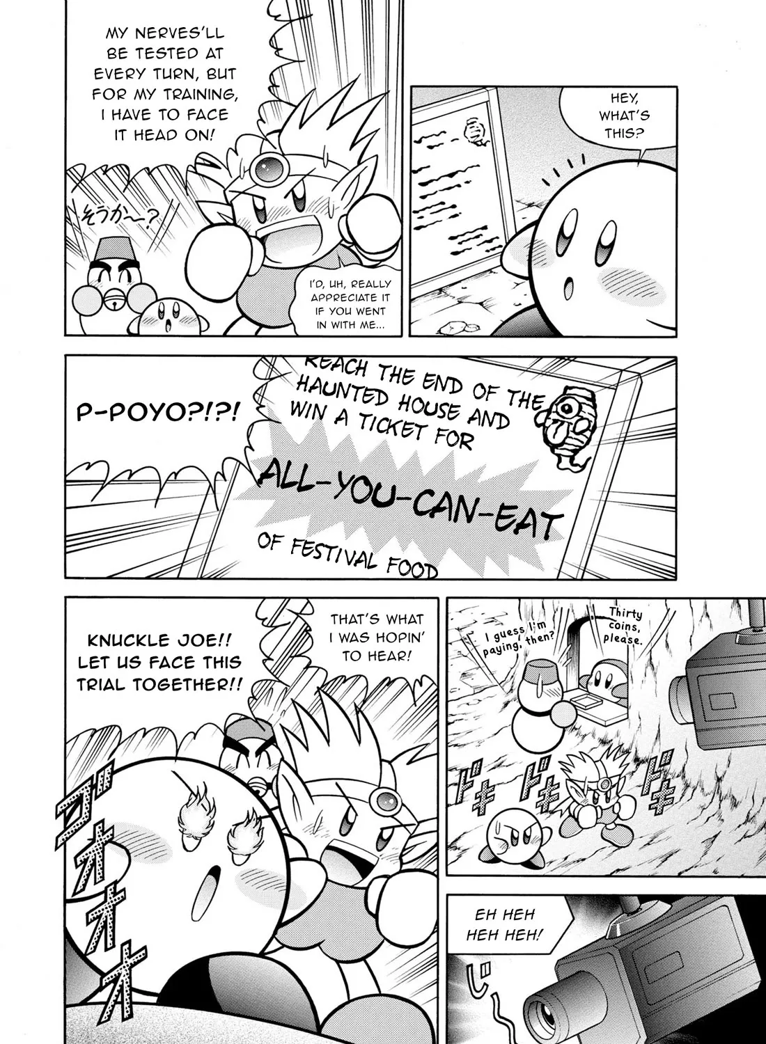 Kirby Of The Stars - Pupupu Hero Chapter 10 page 9 - MangaKakalot