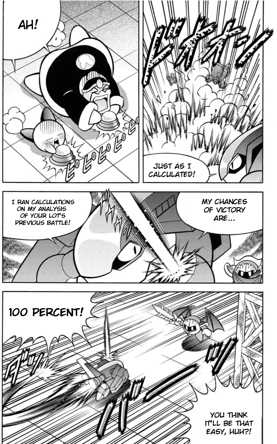 Kirby Of The Stars - Pupupu Hero Chapter 11 page 12 - MangaKakalot