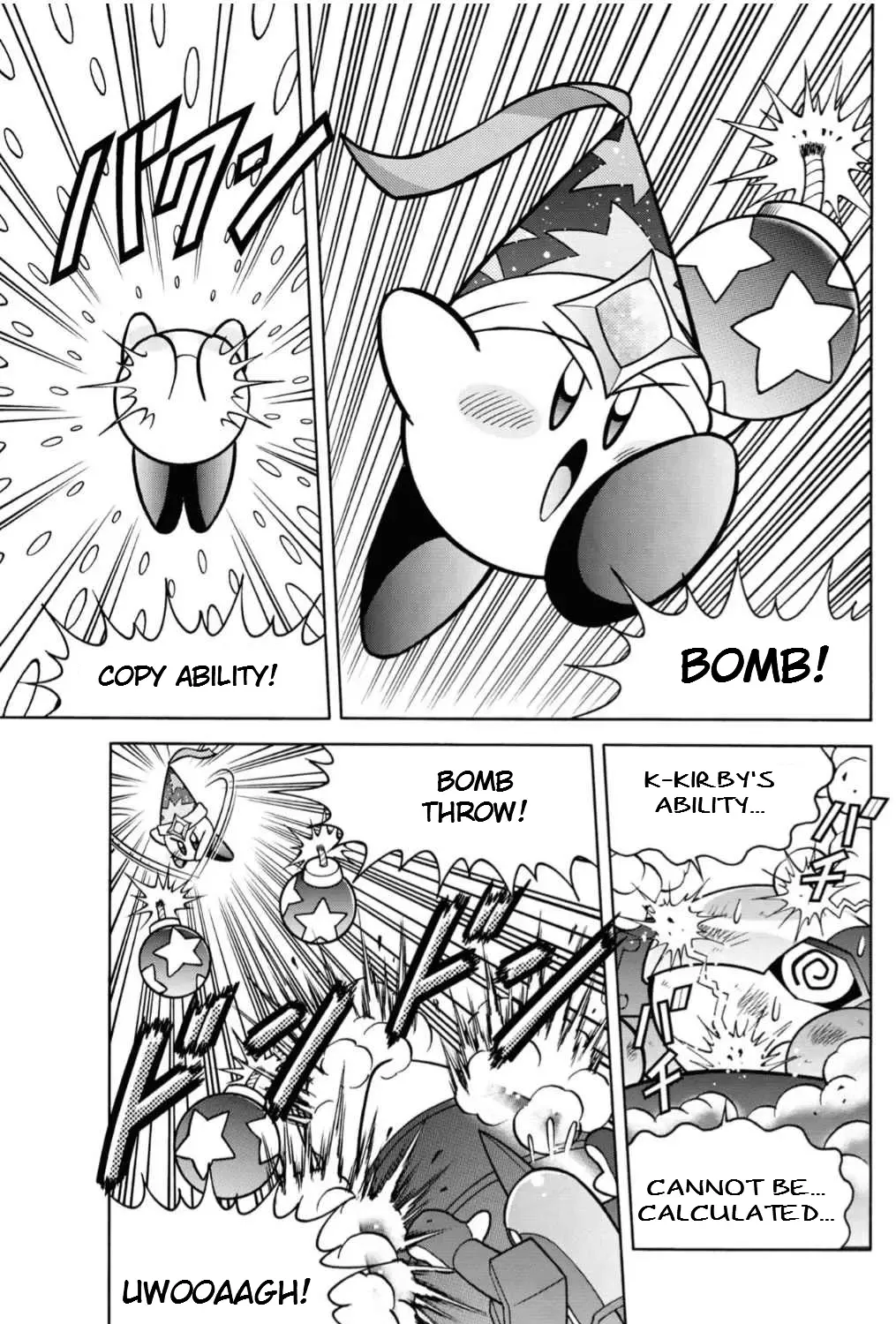 Kirby Of The Stars - Pupupu Hero Chapter 11 page 21 - MangaKakalot