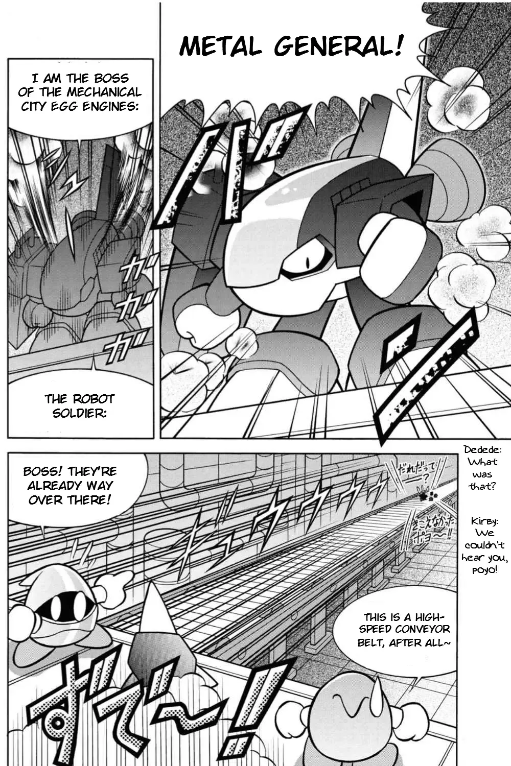 Kirby Of The Stars - Pupupu Hero Chapter 11 page 8 - MangaKakalot