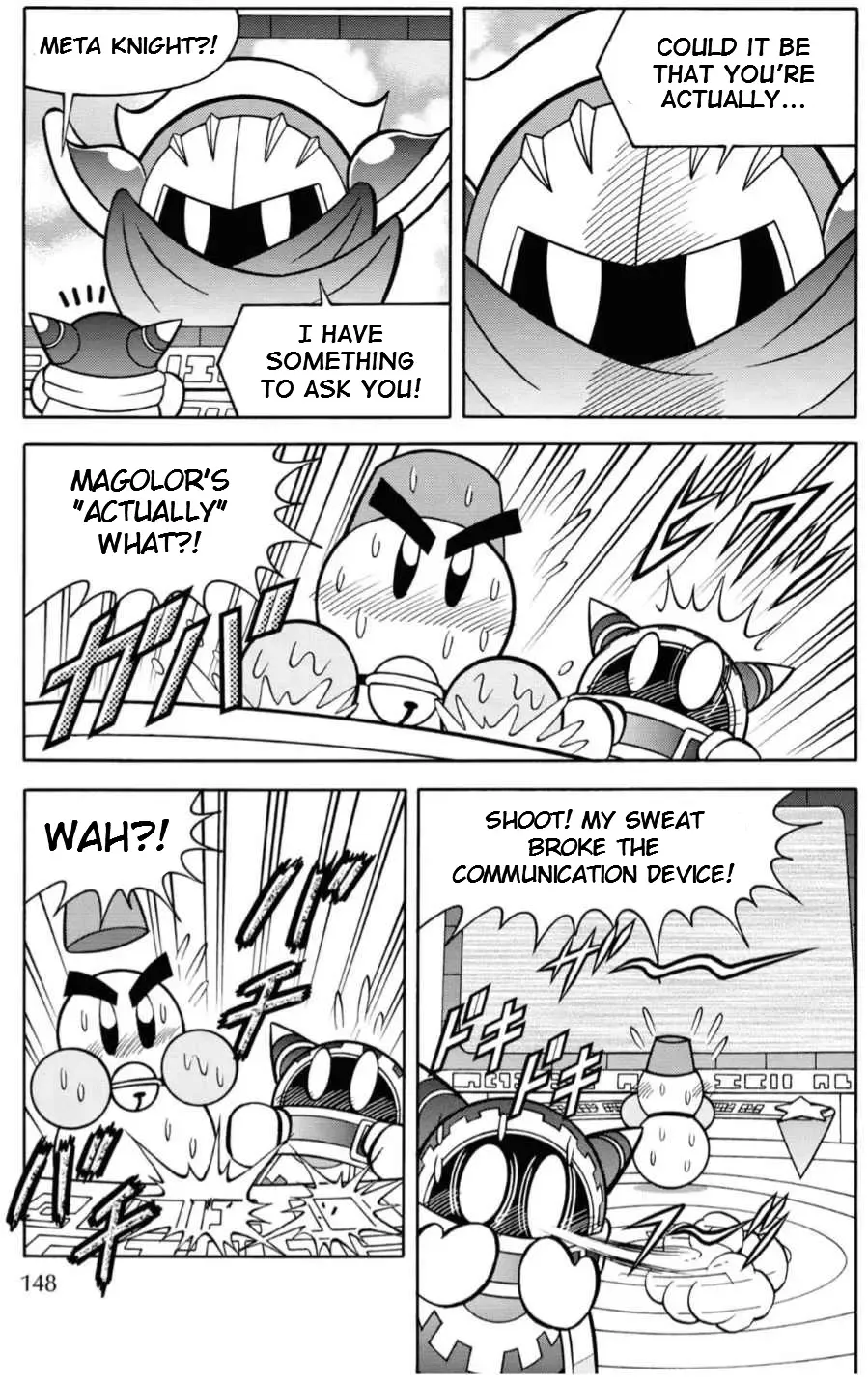 Kirby Of The Stars - Pupupu Hero Chapter 12 page 12 - MangaKakalot