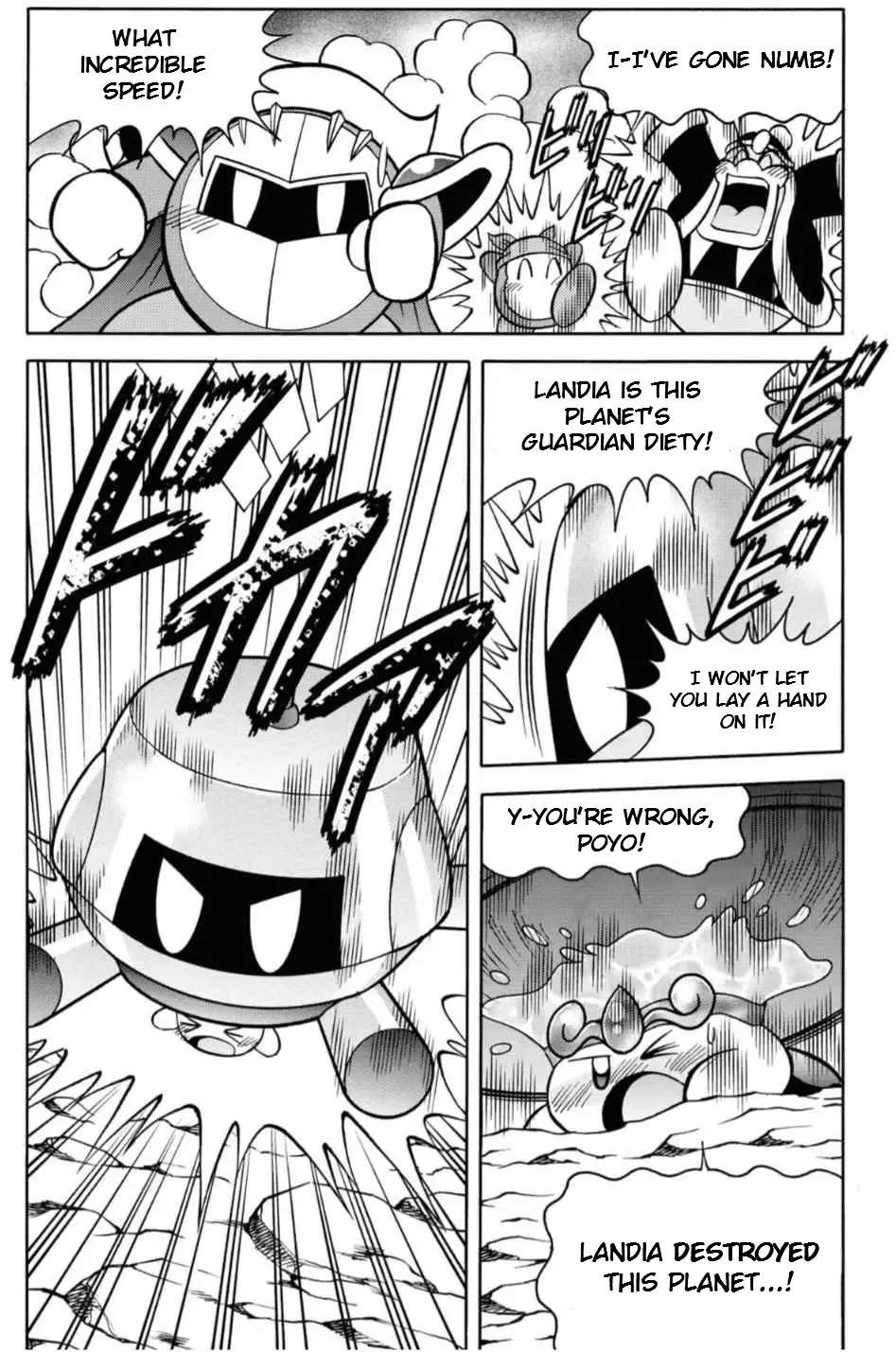 Kirby Of The Stars - Pupupu Hero Chapter 12 page 19 - MangaKakalot