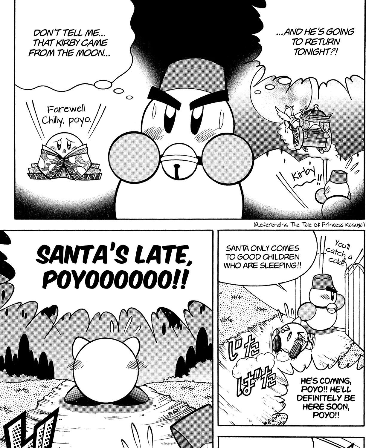 Kirby Of The Stars - Pupupu Hero Chapter 14 page 3 - MangaKakalot