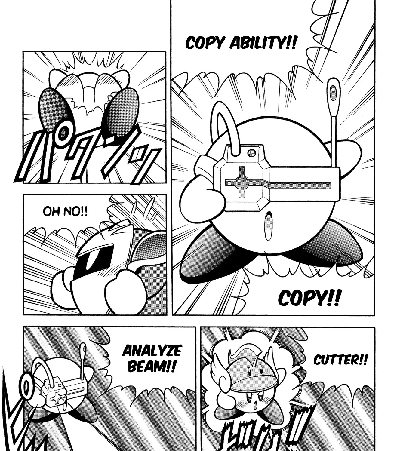 Kirby Of The Stars - Pupupu Hero Chapter 14 page 23 - MangaKakalot