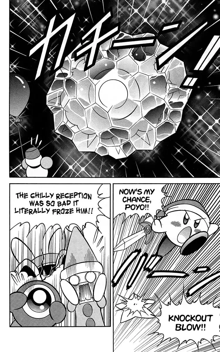 Kirby Of The Stars - Pupupu Hero Chapter 2 page 15 - MangaKakalot