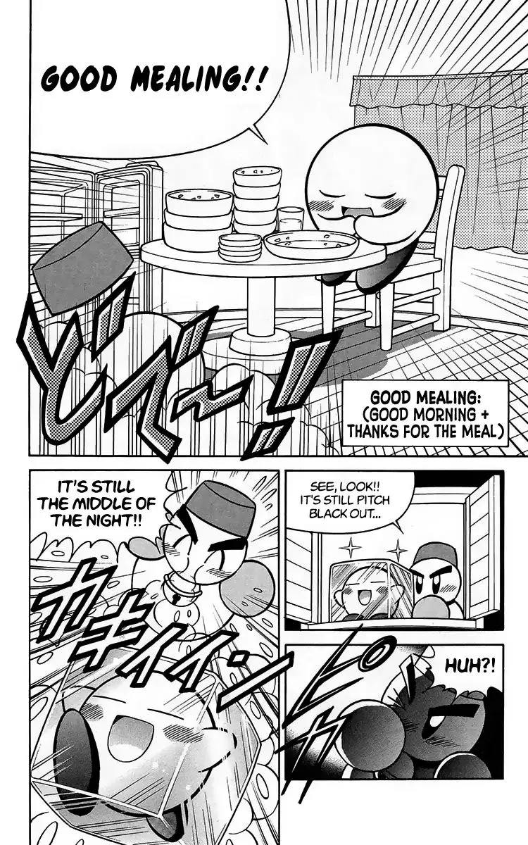 Kirby Of The Stars - Pupupu Hero Chapter 2 page 3 - MangaKakalot