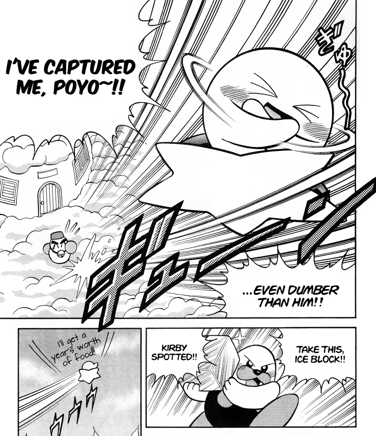 Kirby Of The Stars - Pupupu Hero Chapter 3 page 11 - MangaKakalot