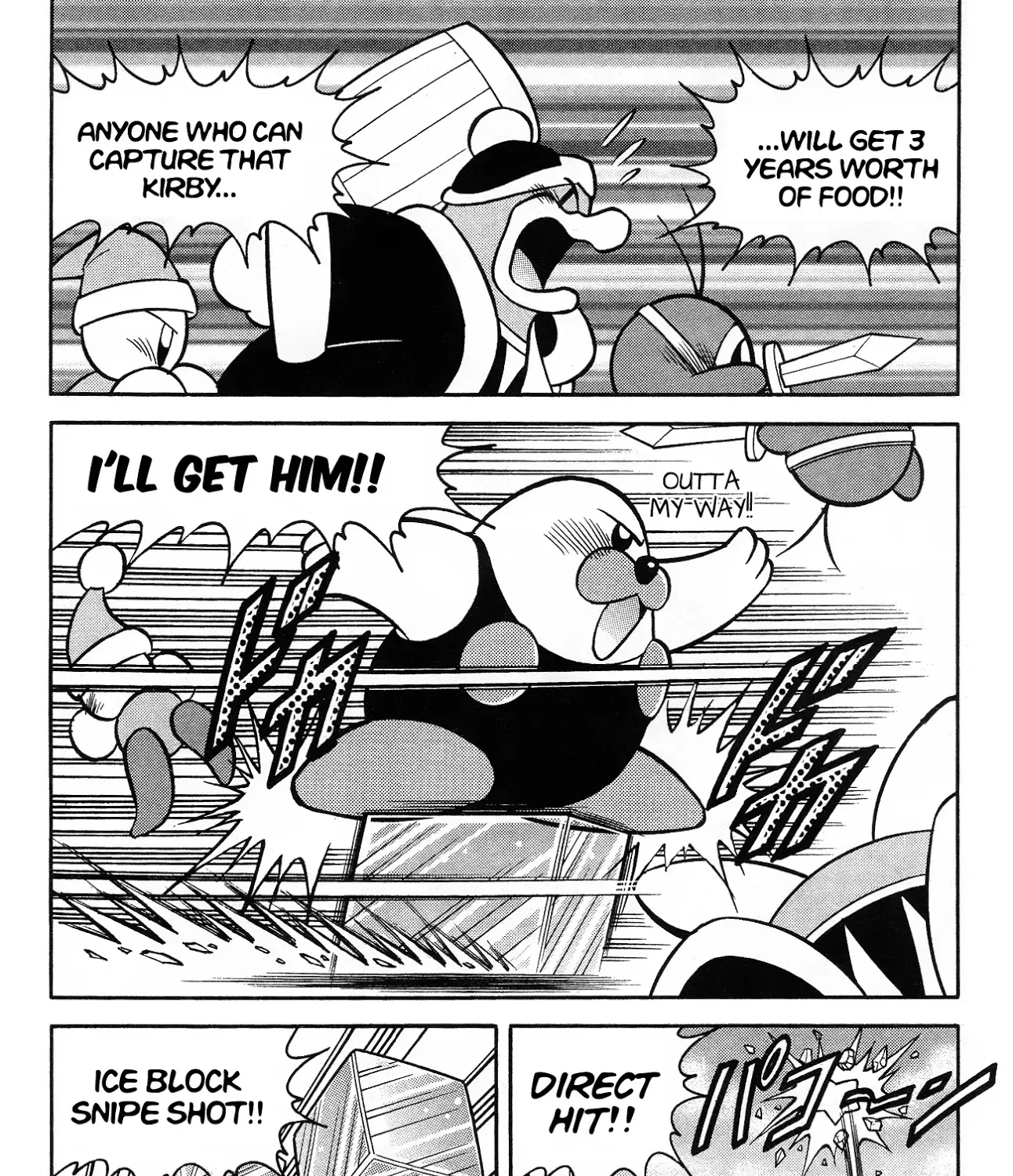 Kirby Of The Stars - Pupupu Hero Chapter 3 page 17 - MangaKakalot