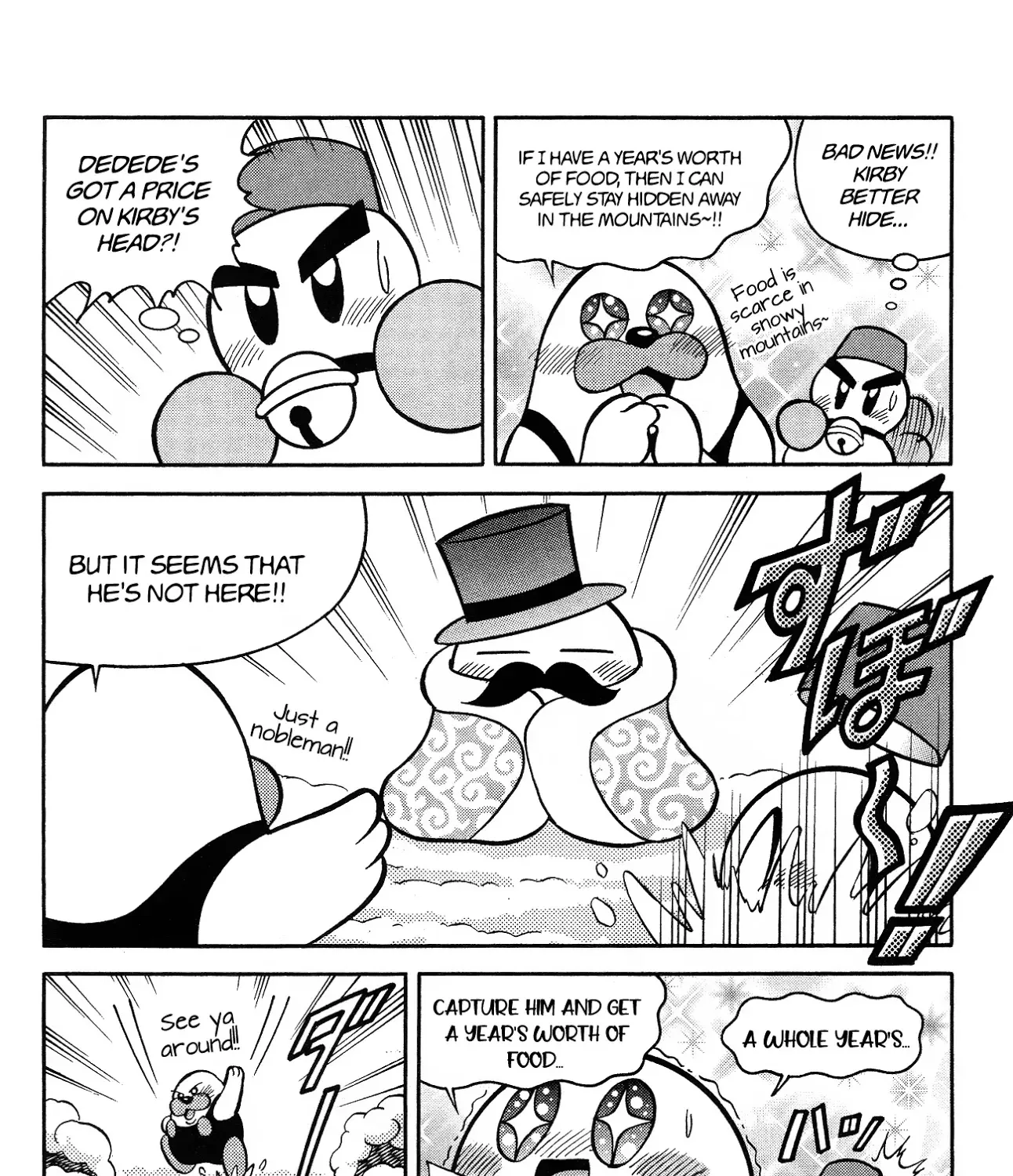 Kirby Of The Stars - Pupupu Hero Chapter 3 page 9 - MangaKakalot