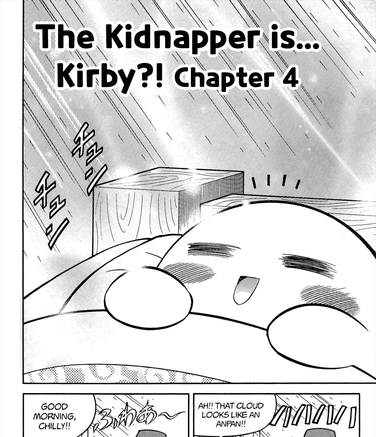 Kirby Of The Stars - Pupupu Hero Chapter 4 page 1 - MangaKakalot