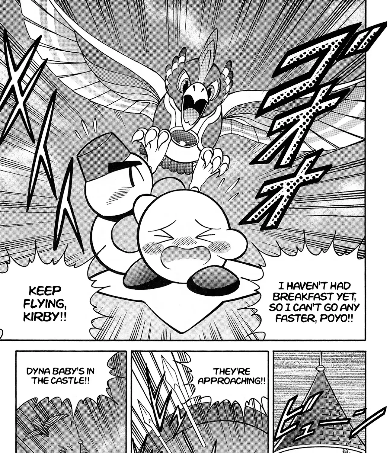 Kirby Of The Stars - Pupupu Hero Chapter 4 page 15 - MangaKakalot