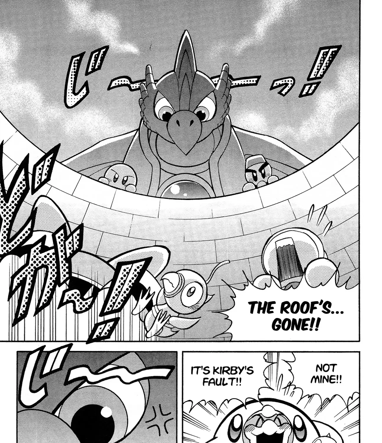 Kirby Of The Stars - Pupupu Hero Chapter 4 page 19 - MangaKakalot