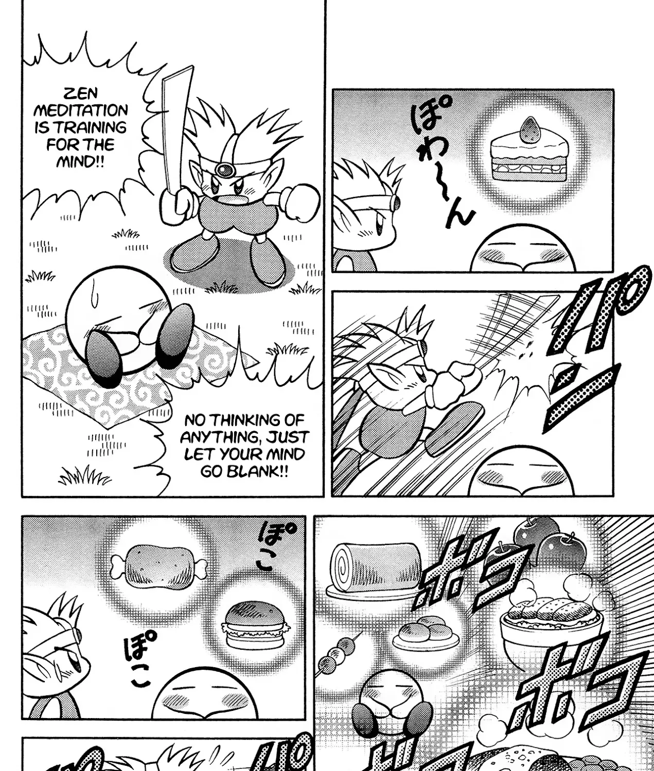 Kirby Of The Stars - Pupupu Hero Chapter 5 page 13 - MangaKakalot