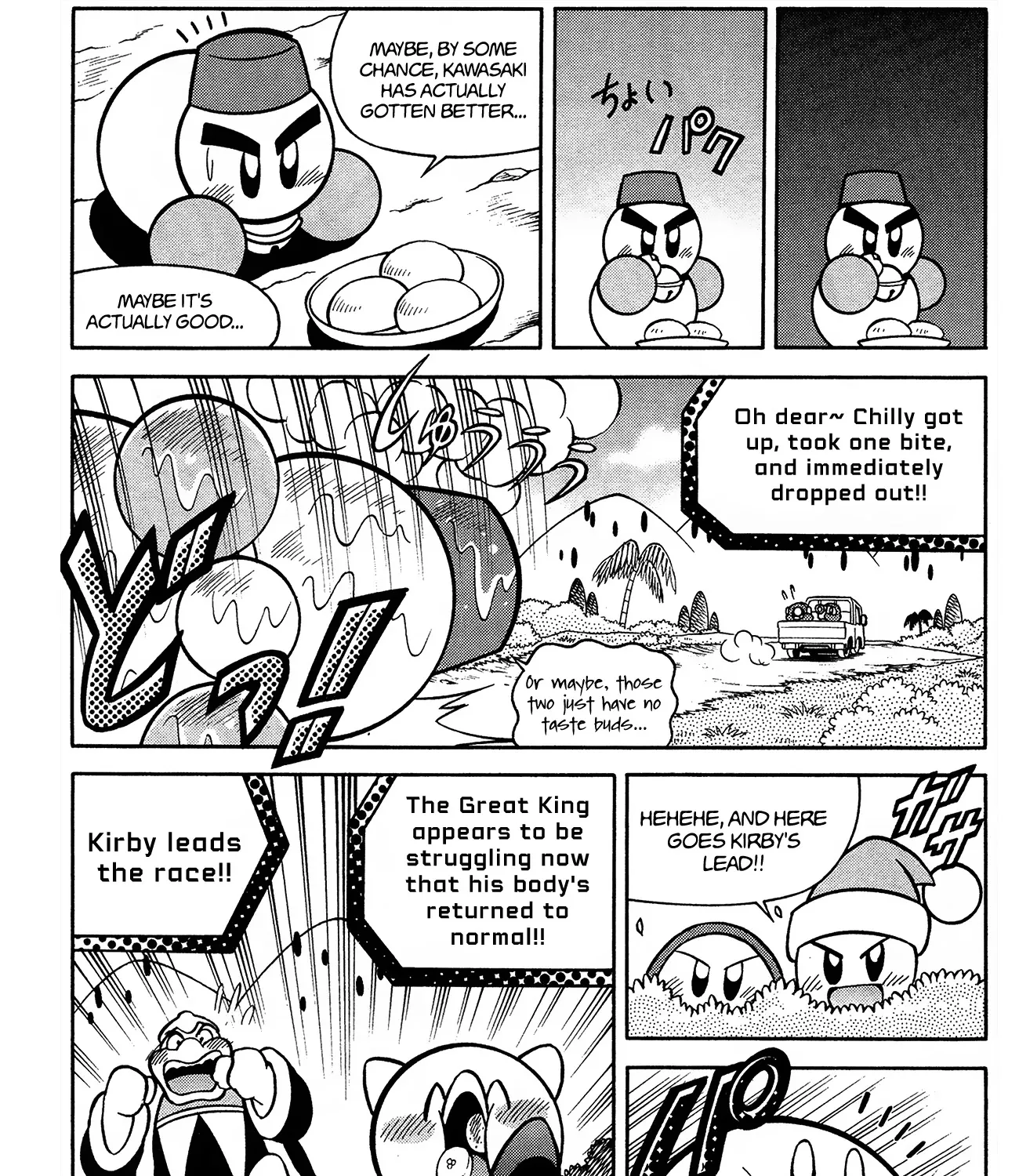 Kirby Of The Stars - Pupupu Hero Chapter 6 page 13 - MangaKakalot