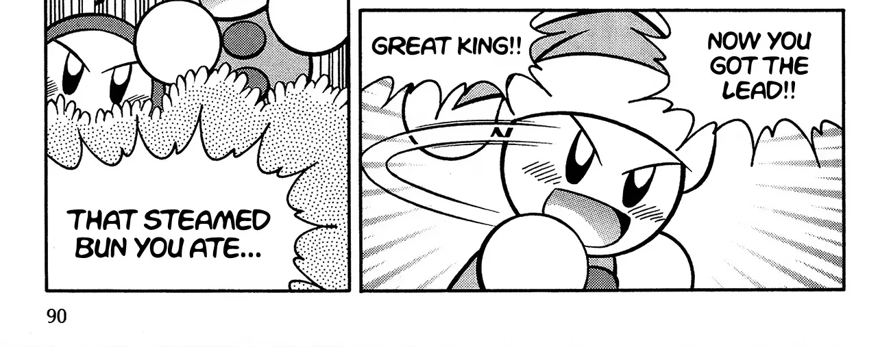 Kirby Of The Stars - Pupupu Hero Chapter 6 page 16 - MangaKakalot