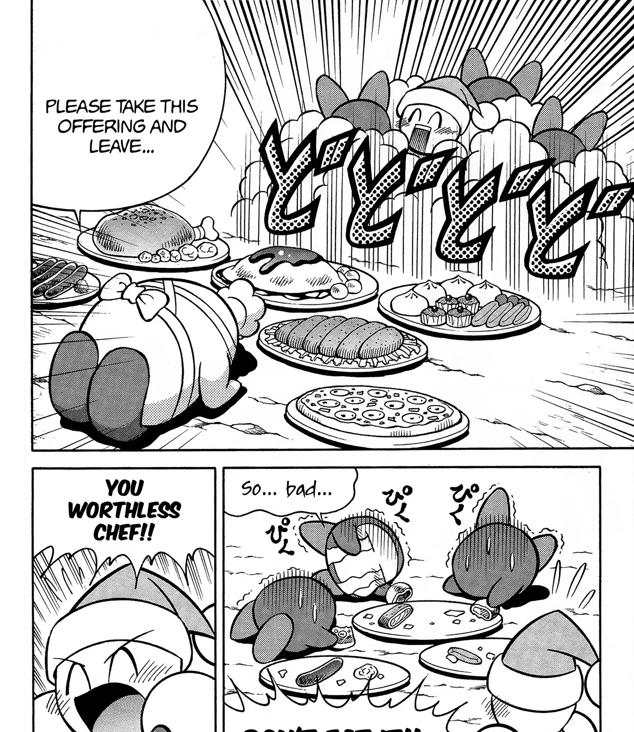 Kirby Of The Stars - Pupupu Hero Chapter 6 page 21 - MangaKakalot