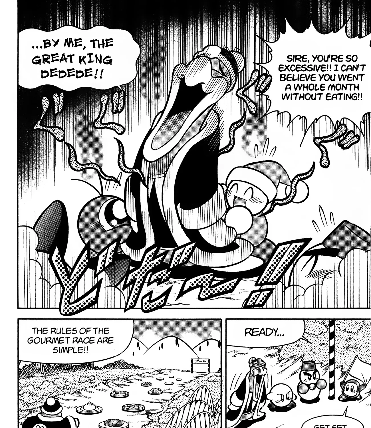 Kirby Of The Stars - Pupupu Hero Chapter 6 page 9 - MangaKakalot