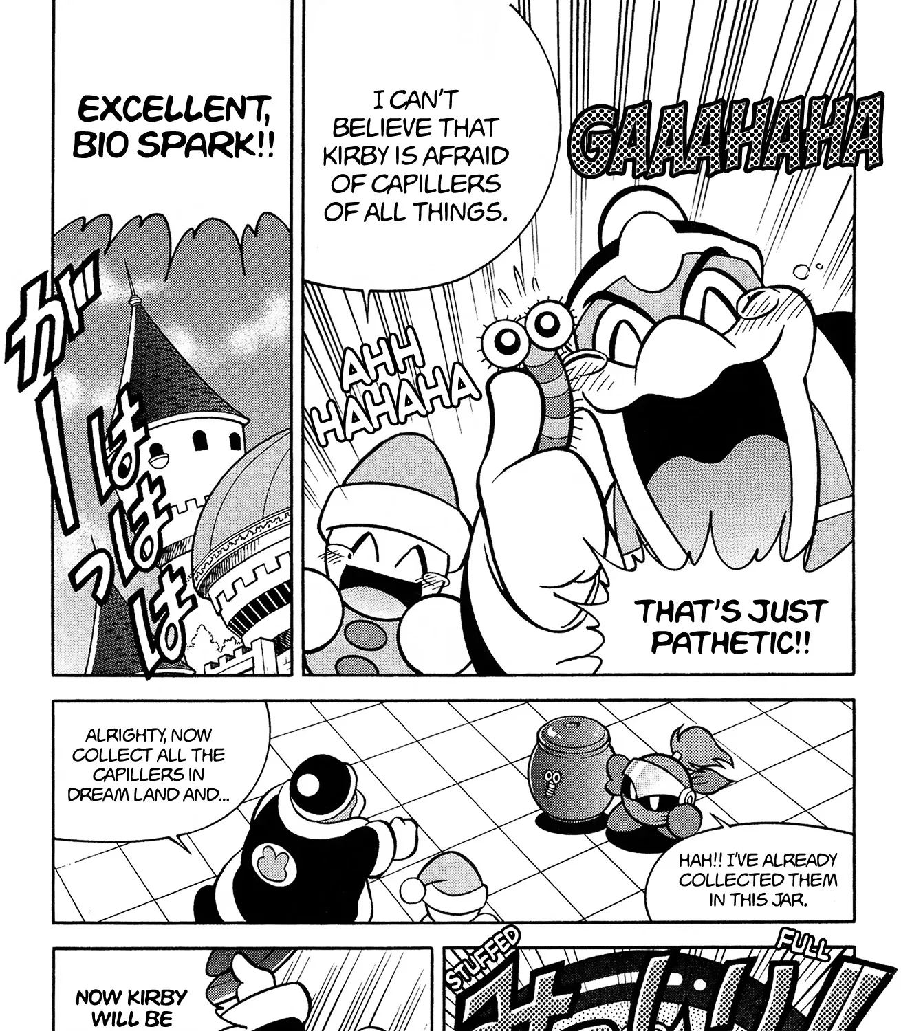 Kirby Of The Stars - Pupupu Hero Chapter 7 page 11 - MangaKakalot