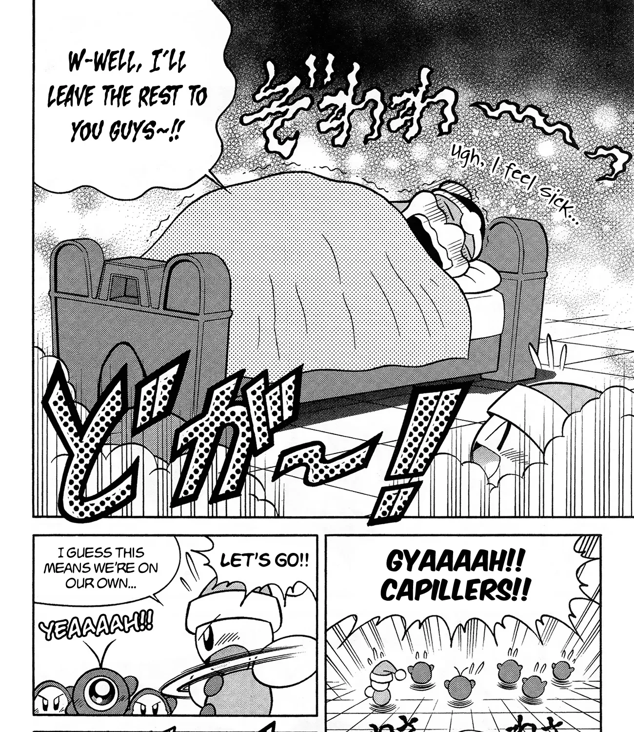 Kirby Of The Stars - Pupupu Hero Chapter 7 page 13 - MangaKakalot