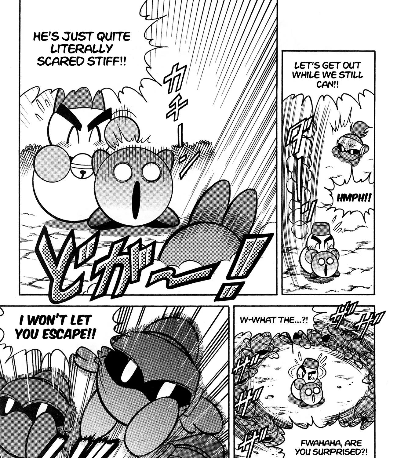 Kirby Of The Stars - Pupupu Hero Chapter 7 page 19 - MangaKakalot