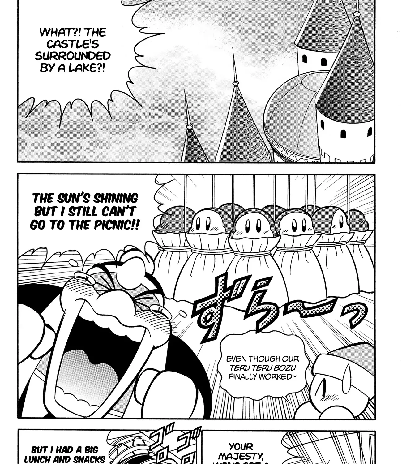 Kirby Of The Stars - Pupupu Hero Chapter 8 page 11 - MangaKakalot