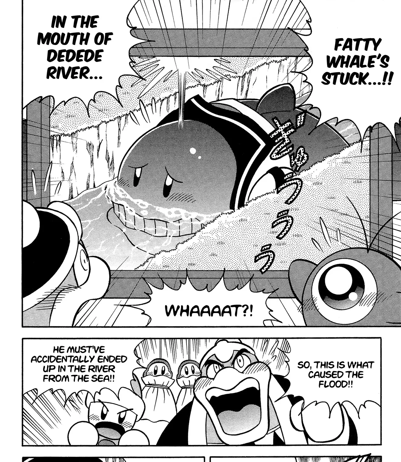 Kirby Of The Stars - Pupupu Hero Chapter 8 page 13 - MangaKakalot