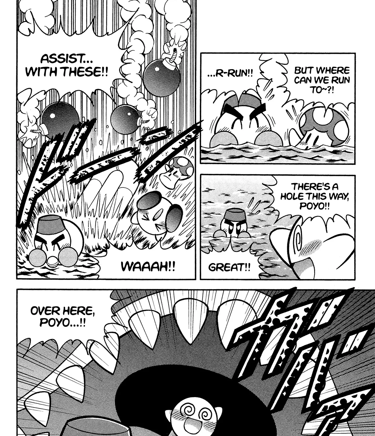 Kirby Of The Stars - Pupupu Hero Chapter 8 page 17 - MangaKakalot