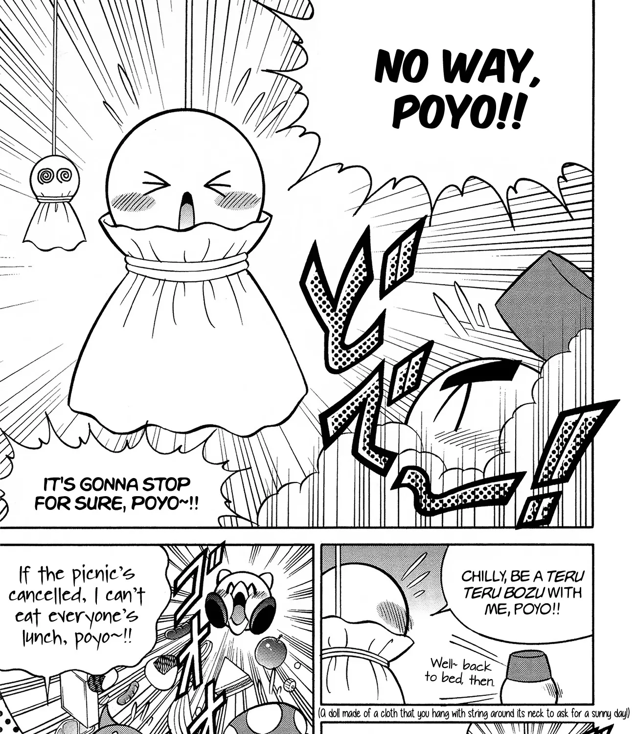 Kirby Of The Stars - Pupupu Hero Chapter 8 page 3 - MangaKakalot