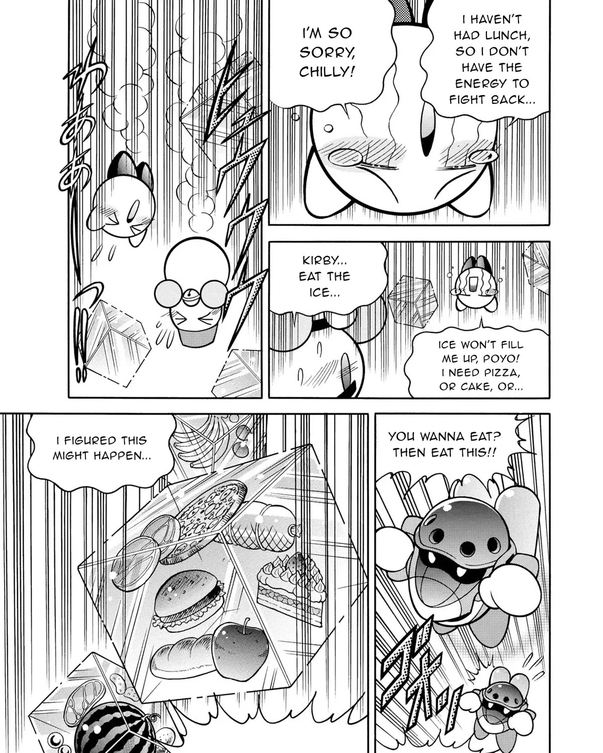 Kirby Of The Stars - Pupupu Hero Chapter 9 page 23 - MangaKakalot