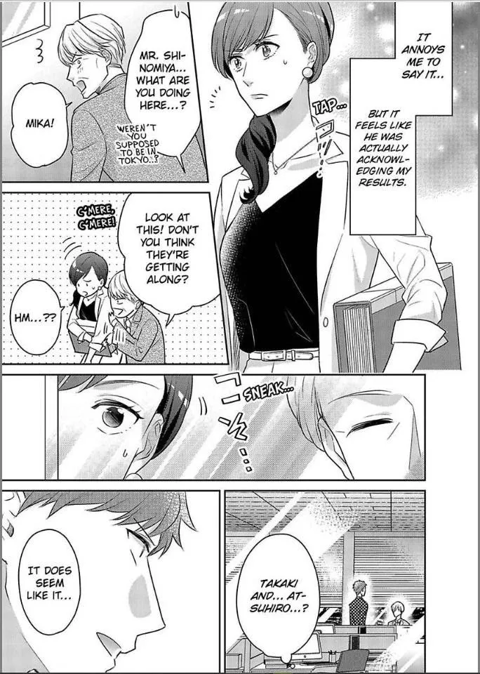 Kirei Na Oneesan Wa Yajuu Deshita!? - Elite-San To Shachiku Joshi - Page 24