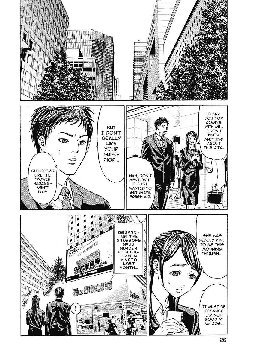 Kiriko Kill Chapter 1 page 27 - MangaKakalot