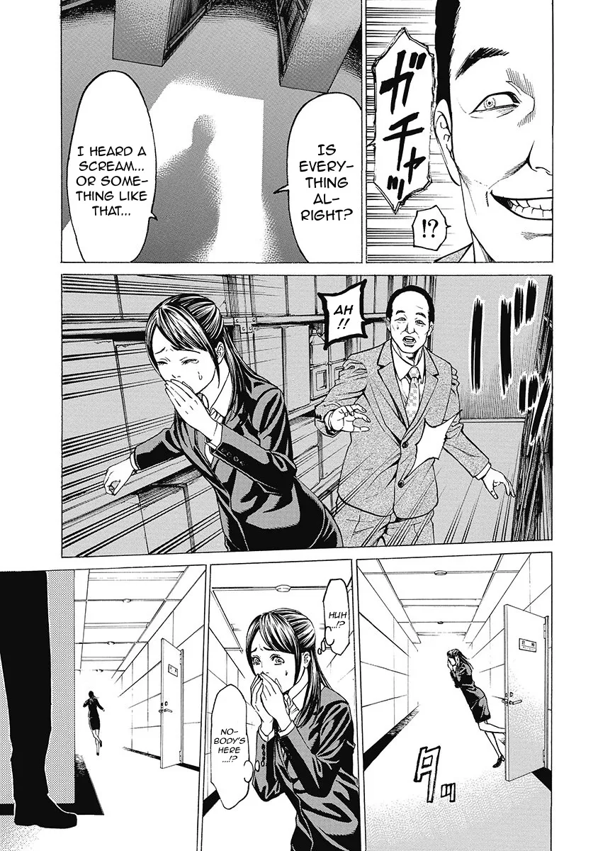 Kiriko Kill Chapter 1 page 34 - MangaKakalot