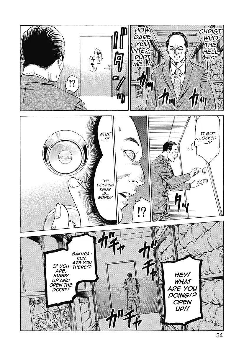 Kiriko Kill Chapter 1 page 35 - MangaKakalot