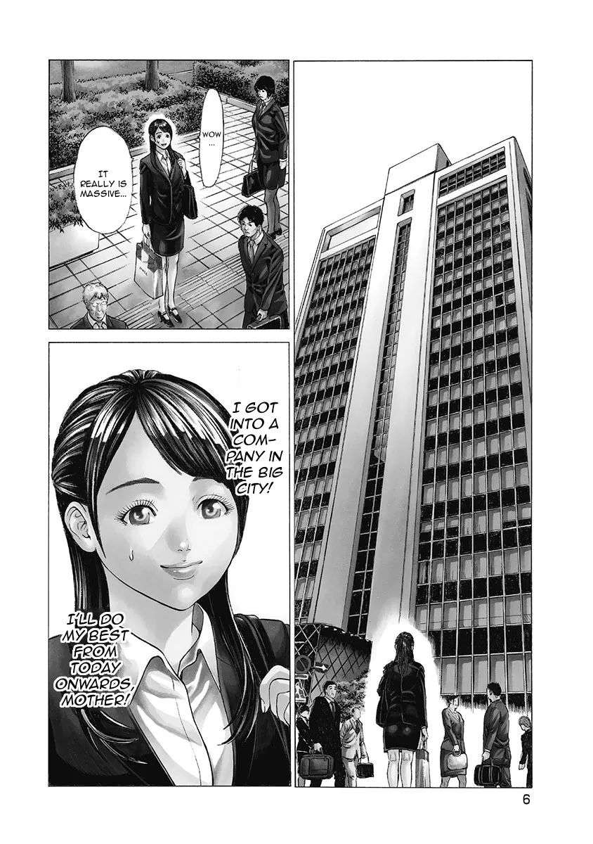 Kiriko Kill Chapter 1 page 7 - MangaKakalot