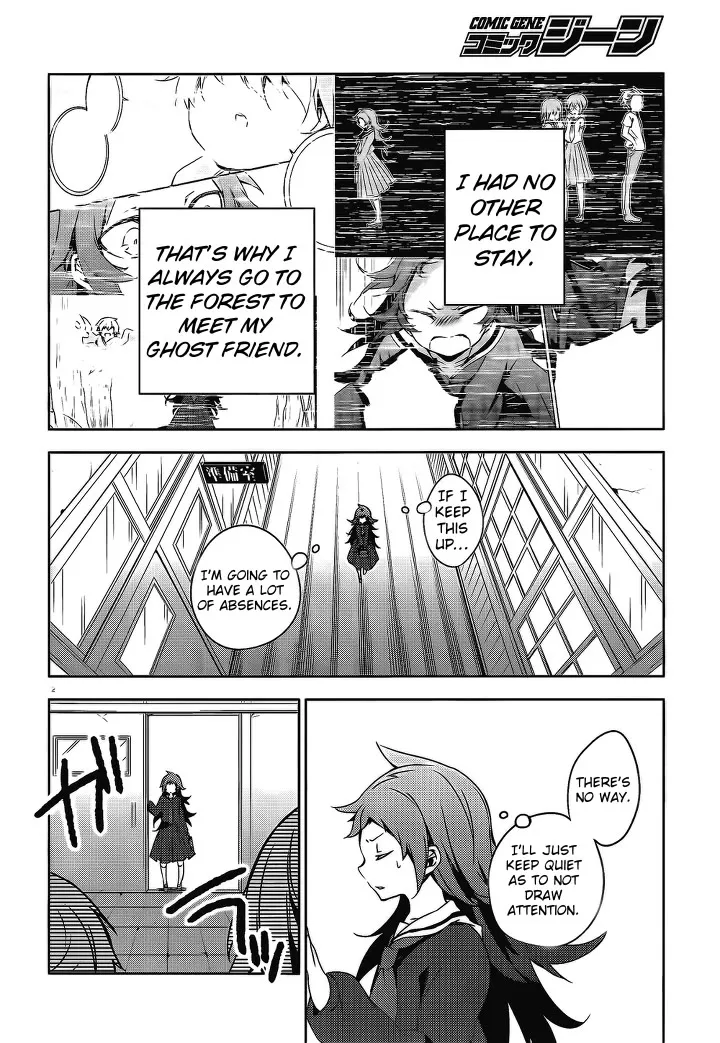 Kirisame ga Furu Mori Chapter 15 page 4 - MangaKakalot