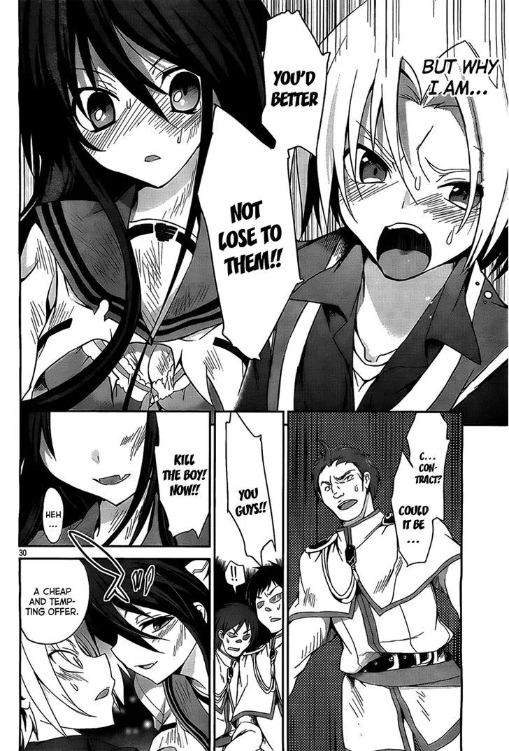 Kiryuuin Kaya Ni Chi O Suwareru Dake No Kantan Na Oshigoto Chapter 1 page 33 - MangaKakalot