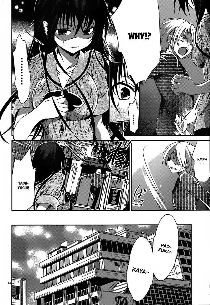 Kiryuuin Kaya Ni Chi O Suwareru Dake No Kantan Na Oshigoto Chapter 12.2 page 15 - MangaKakalot