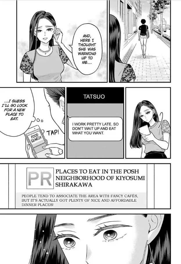 Kisarazu Kun No Xx Ga Mitai Chapter 35 page 14 - MangaKakalot