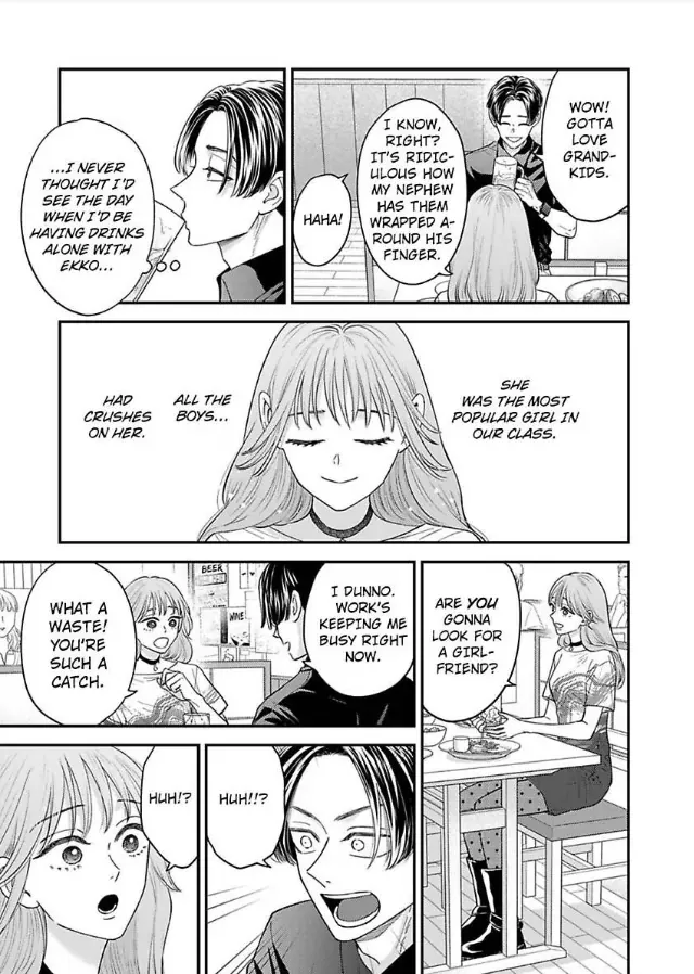 Kisarazu Kun No Xx Ga Mitai Chapter 38 page 17 - MangaKakalot