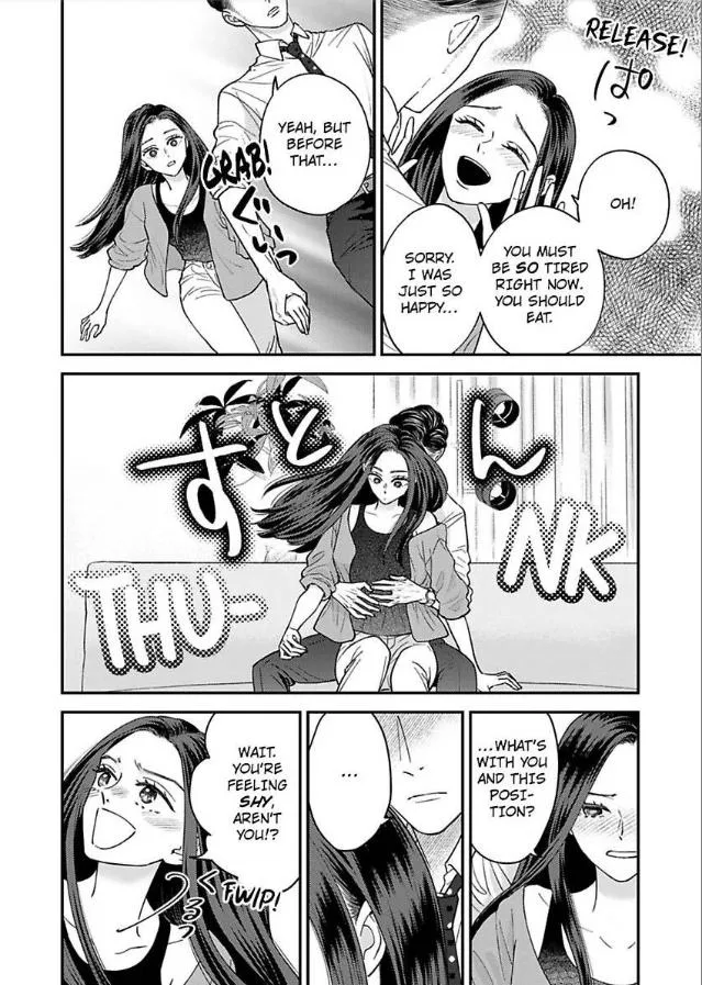 Kisarazu Kun No Xx Ga Mitai Chapter 39 page 16 - MangaKakalot