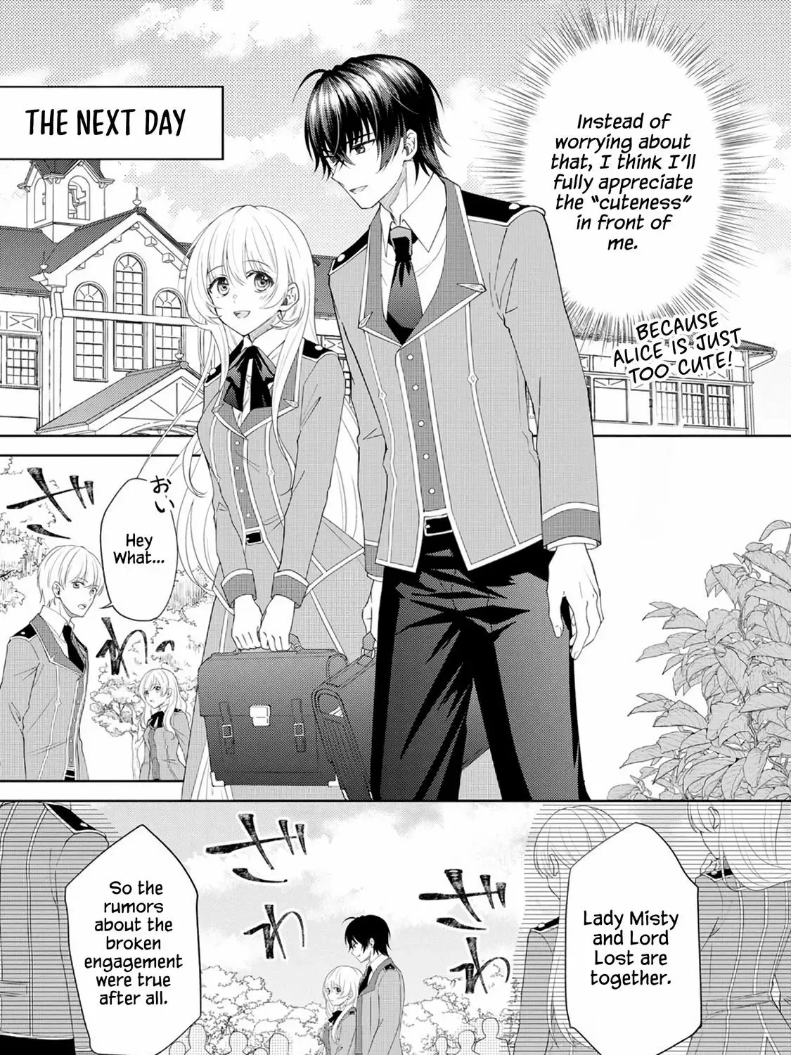 Kishi Danchou no Musuko wa Akuyaku Reijou wo Dekiai suru Chapter 2 page 42 - MangaKakalot