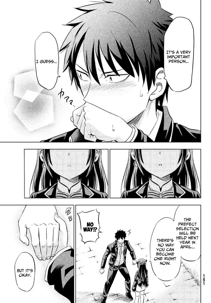 Kishuku Gakkou No Juliet Chapter 19 page 31 - MangaKakalot